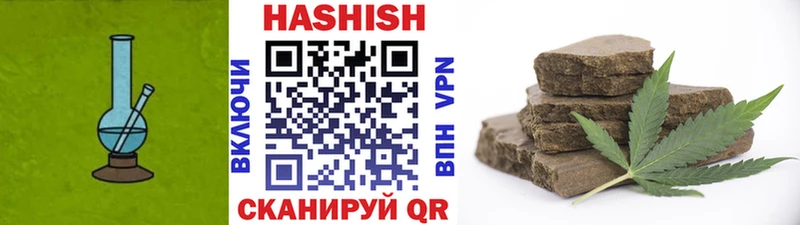 Магазины продажи наркотиков Кыштым Cocaine  МЕФ  Канабис 
