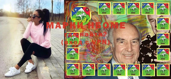 MESCALINE Алексин