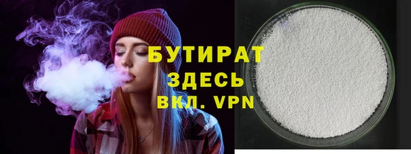 а пвп мука Алексеевка