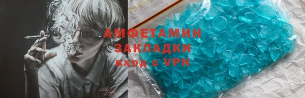 а пвп мука Алексеевка