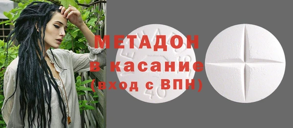 бутик Дмитриев