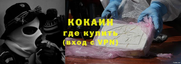 а пвп мука Алексеевка