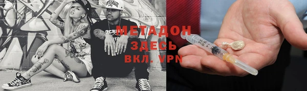 а пвп мука Алексеевка