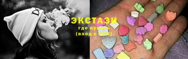 MESCALINE Алексин