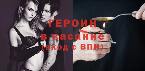 герыч Алзамай