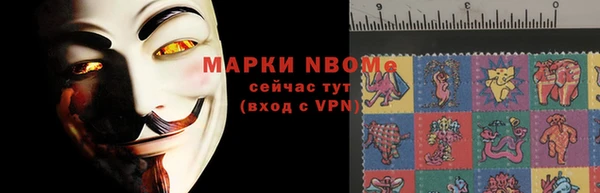 герыч Алзамай
