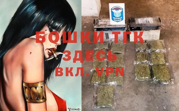 MESCALINE Алексин