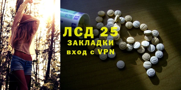 а пвп мука Алексеевка