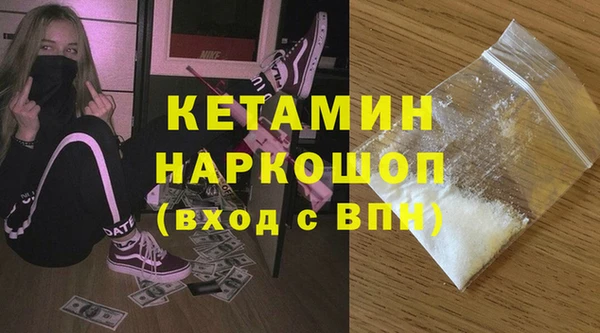 а пвп мука Алексеевка
