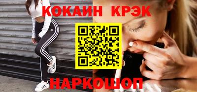 индика Комсомольск-на-Амуре