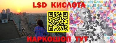каннабис Коммунар
