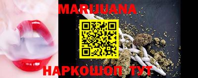 молекула духа Татарск