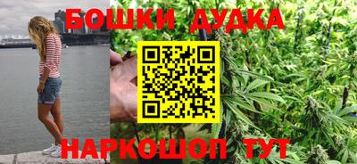 каннабис Коммунар