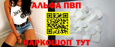 дистиллят марихуана Тверь