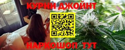 индика Комсомольск-на-Амуре