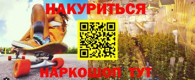 каннабис Коммунар