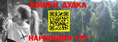 каннабис Коммунар