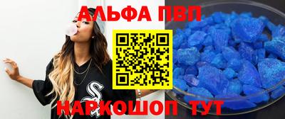 каннабис Коммунар