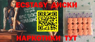 каннабис Коммунар