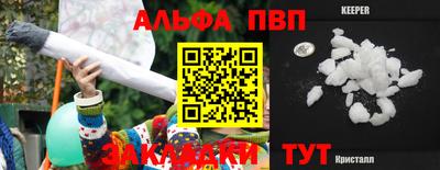 каннабис Коммунар