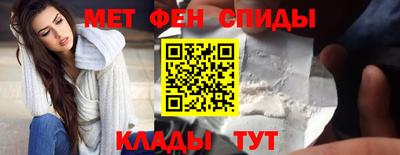 индика Комсомольск-на-Амуре