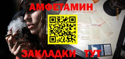 индика Комсомольск-на-Амуре