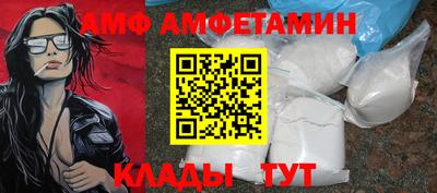 каннабис Коммунар