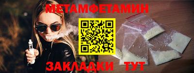 кокаин перу Тара