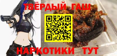индика Комсомольск-на-Амуре