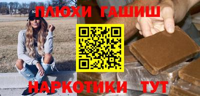 каннабис Коммунар
