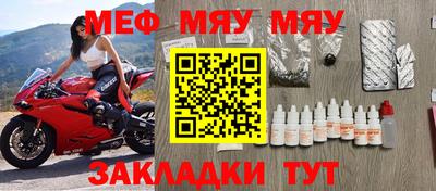каннабис Коммунар
