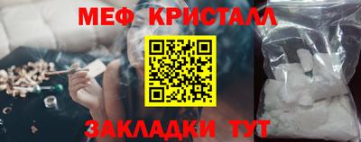 индика Комсомольск-на-Амуре