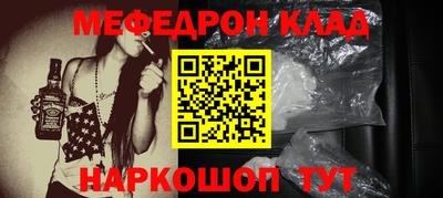 индика Комсомольск-на-Амуре