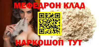каннабис Коммунар