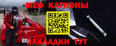 каннабис Коммунар