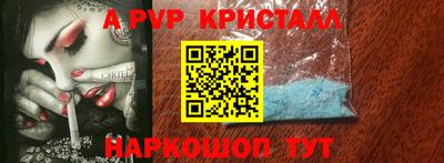 каннабис Коммунар