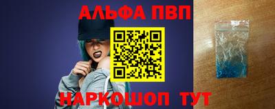 каннабис Коммунар