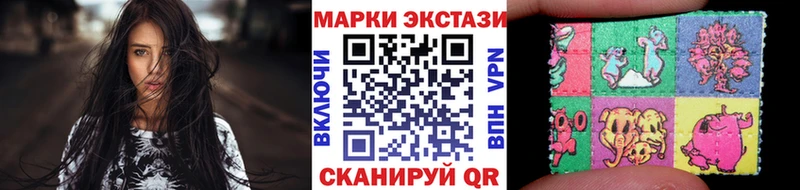 kraken зеркало Кыштым Марки N-bome 1,5мг